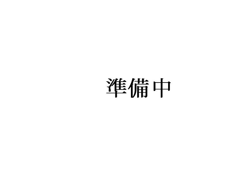 正社員 事務職 社団法人の求人情報イメージ1